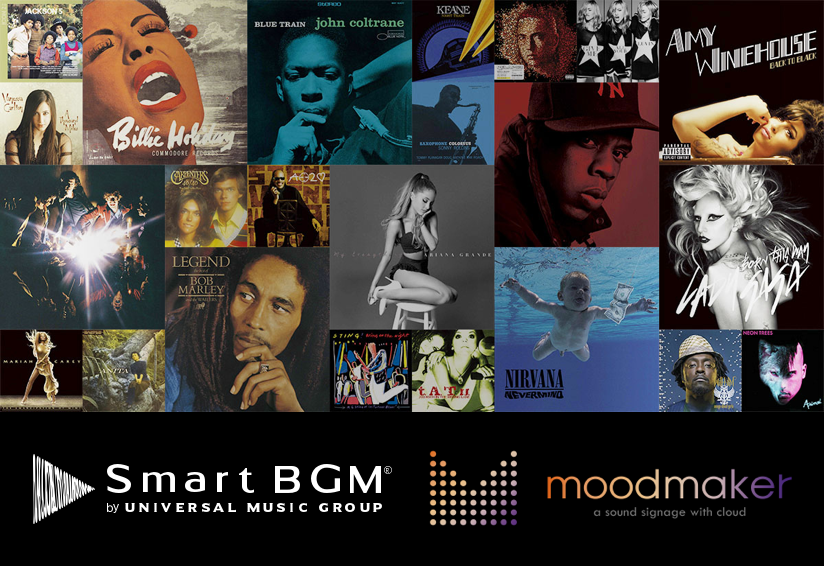 smart bgm by universal music group